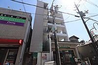 大阪府四條畷市楠公1丁目：物件画像／有限会社正和産業　タートルハウス四條畷店