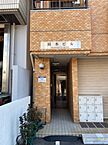 広島県広島市南区宇品神田4丁目：物件画像／株式会社良和ハウス　海田店