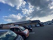 スーパー「万惣焼山店まで530ｍ」