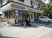 コンビニ「セブンイレブン広島中島町店まで255ｍ」