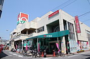 スーパー「ゆめマート己斐まで450ｍ」