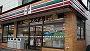 コンビニ「セブンイレブン広島皆実1丁目北店まで153ｍ」