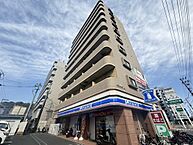 広島県広島市西区己斐本町3丁目：物件画像／株式会社良和ハウス　海田店