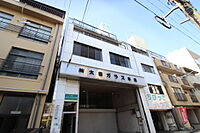 広島県広島市中区本川町1丁目：物件画像／株式会社良和ハウス　海田店