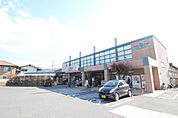 スーパー「ユアーズ府中店まで414ｍ」
