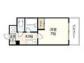 アイランドシティ猫屋町3階5.0万円