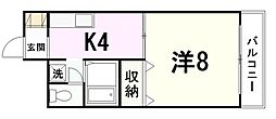 ソフィエール矢賀新町 1Kの間取図画像