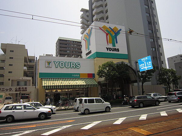 秋田マンション ｜広島県広島市中区広瀬町(賃貸マンション2DK・3階・41.00㎡)の写真 その8