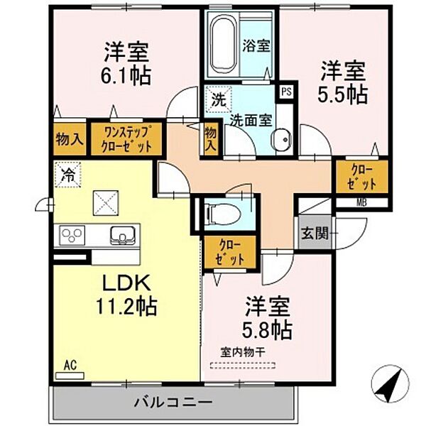 ハイアーク　A棟 ｜広島県東広島市西条中央7丁目(賃貸アパート3LDK・1階・69.22㎡)の写真 その2