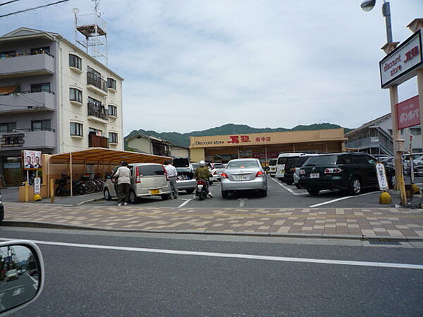 広島県安芸郡府中町山田2丁目(賃貸アパート2LDK・2階・57.55㎡)の写真 その17