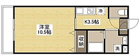 広島県安芸郡府中町本町3丁目（賃貸マンション1K・2階・31.45㎡） その2