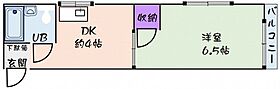 エステートショーヂ？2  ｜ 広島県広島市西区中広町3丁目（賃貸マンション1K・4階・20.00㎡） その2