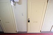 ※別室の写真です
