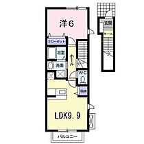 シャイニング・メゾン  ｜ 広島県広島市安芸区矢野東6丁目（賃貸アパート1LDK・2階・42.37㎡） その2