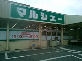 RIDERE光南  ｜ 広島県広島市中区光南1丁目（賃貸アパート1K・2階・27.90㎡） その20