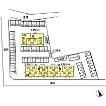 セジュールＳＴ　Ｂ棟  ｜ 広島県東広島市西条町寺家（賃貸アパート2LDK・1階・55.04㎡） その3