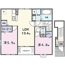 コモレビ  ｜ 広島県広島市安芸区中野東6丁目（賃貸アパート2LDK・2階・59.16㎡） その2