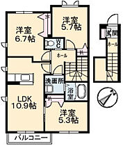 広島県安芸郡府中町石井城2丁目（賃貸アパート3LDK・2階・70.98㎡） その2