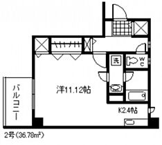 エム三篠  ｜ 広島県広島市西区三篠町2丁目（賃貸マンション1R・3階・36.78㎡） その2