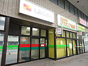 銀行「もみじ銀行天満支店まで379ｍ」