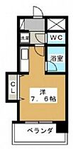 ダイアパレス鶴見町  ｜ 広島県広島市中区鶴見町（賃貸マンション1R・3階・22.99㎡） その2