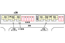 グランドール　コルソＢ棟  ｜ 広島県安芸郡海田町東昭和町（賃貸アパート1K・2階・35.91㎡） その14