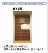 セイルズ　スエダ  ｜ 広島県東広島市西条町西条東（賃貸マンション2LDK・1階・59.23㎡） その7