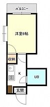 サンコーポ大宮  ｜ 広島県広島市西区大宮2丁目（賃貸マンション1K・5階・19.40㎡） その2