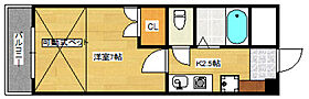 広島県広島市南区堀越2丁目（賃貸マンション1K・4階・23.78㎡） その2