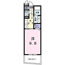 広島県安芸郡府中町石井城1丁目（賃貸マンション1K・2階・30.75㎡） その2