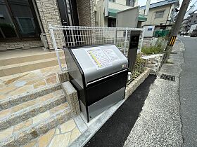 広島県安芸郡府中町本町2丁目（賃貸アパート1LDK・2階・37.63㎡） その16