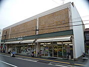 スーパー「マルシェー光南店まで252ｍ」