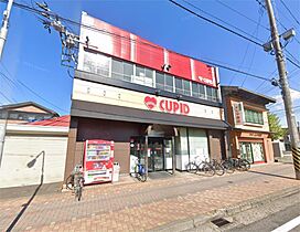 コーポサンライズ 101 ｜ 新潟県新潟市中央区翁町１丁目5090（賃貸アパート1K・1階・22.46㎡） その11