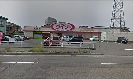 ザ・ダイソー 新潟県庁前店(724m)