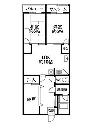 間取図画像 2SLDK