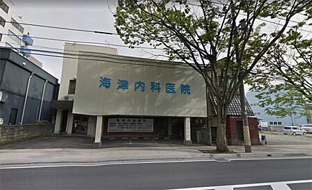 海津内科医院（266m）
