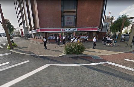 ココカラファイン 新潟市役所前店(445m)