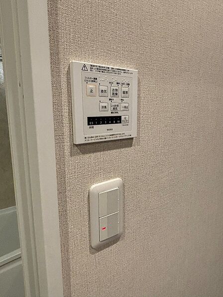 浴室乾燥付きで、梅雨や花粉の時期も快適。