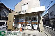 草加住吉郵便局 徒歩6分。 480m