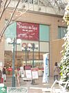柏マルイ 徒歩20分。ショッピングセンター 1530m