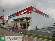ジェーソン 徒歩25分。その他小売店 2000m