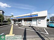 ローソン 武里団地店 徒歩6分。 420m