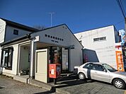 野田本町通郵便局 350m