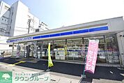 ローソン草加氷川店 徒歩10分。 770m