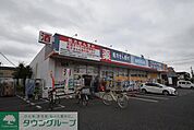 ウエルシア草加店 徒歩12分。 890m