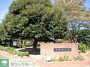 早稲田公園 938m