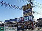 ゲオ 1100m