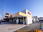 SUPER　MARKET　Tajima高州店 954m