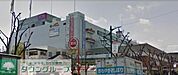 イオン南越谷店 徒歩4分。スーパー 250m