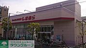 しまむら 徒歩15分。ショッピングセンター 1160m